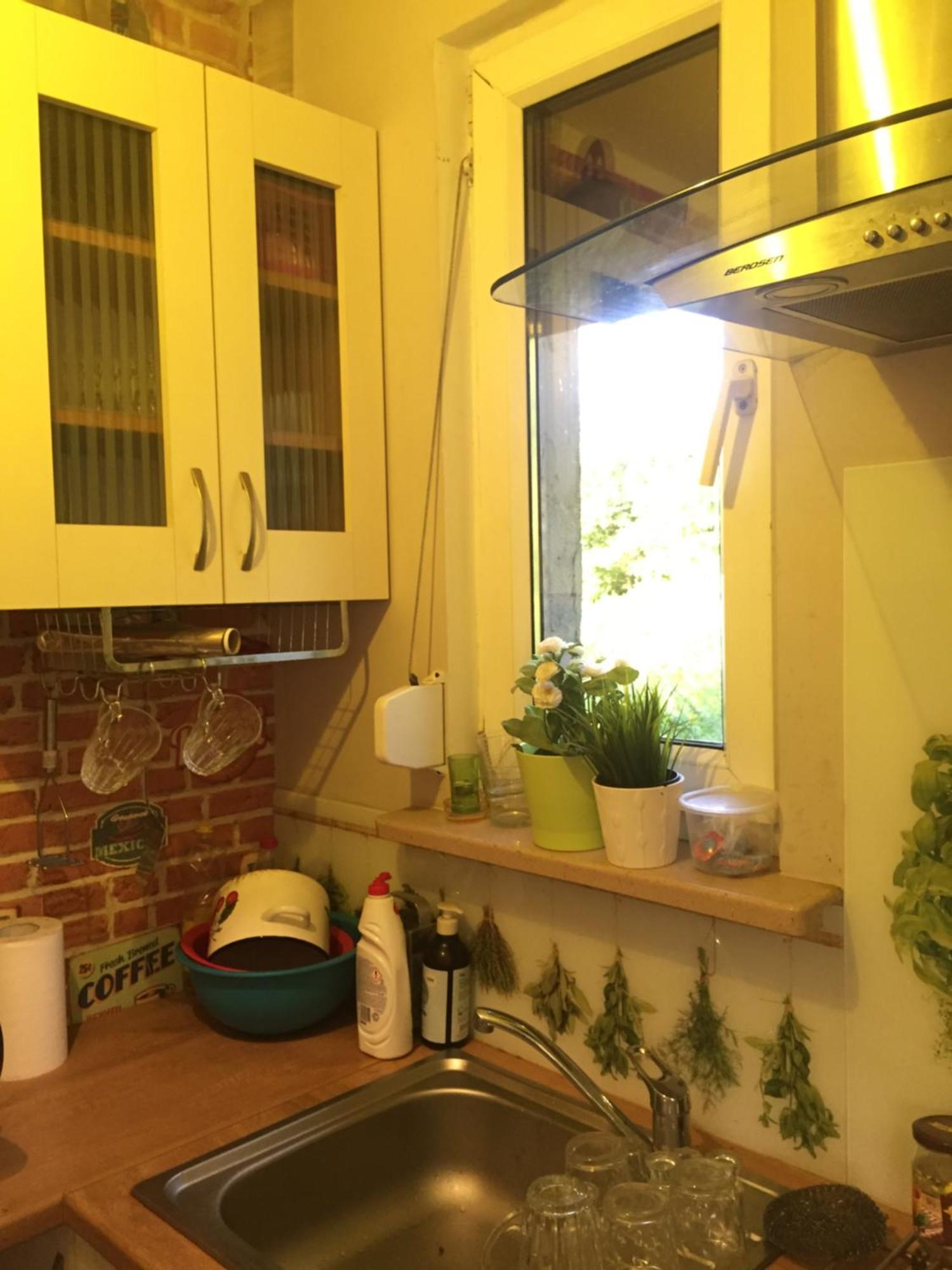 Apartament Fajna Kwatera *