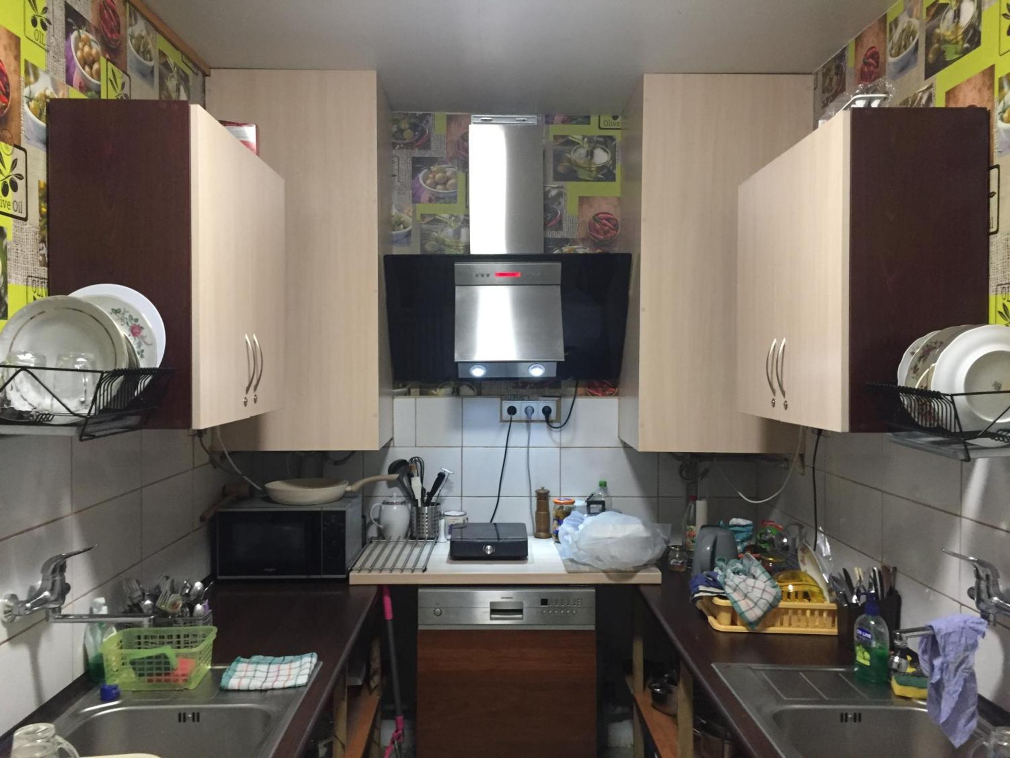 Fajna Kwatera Apartament Warszawa