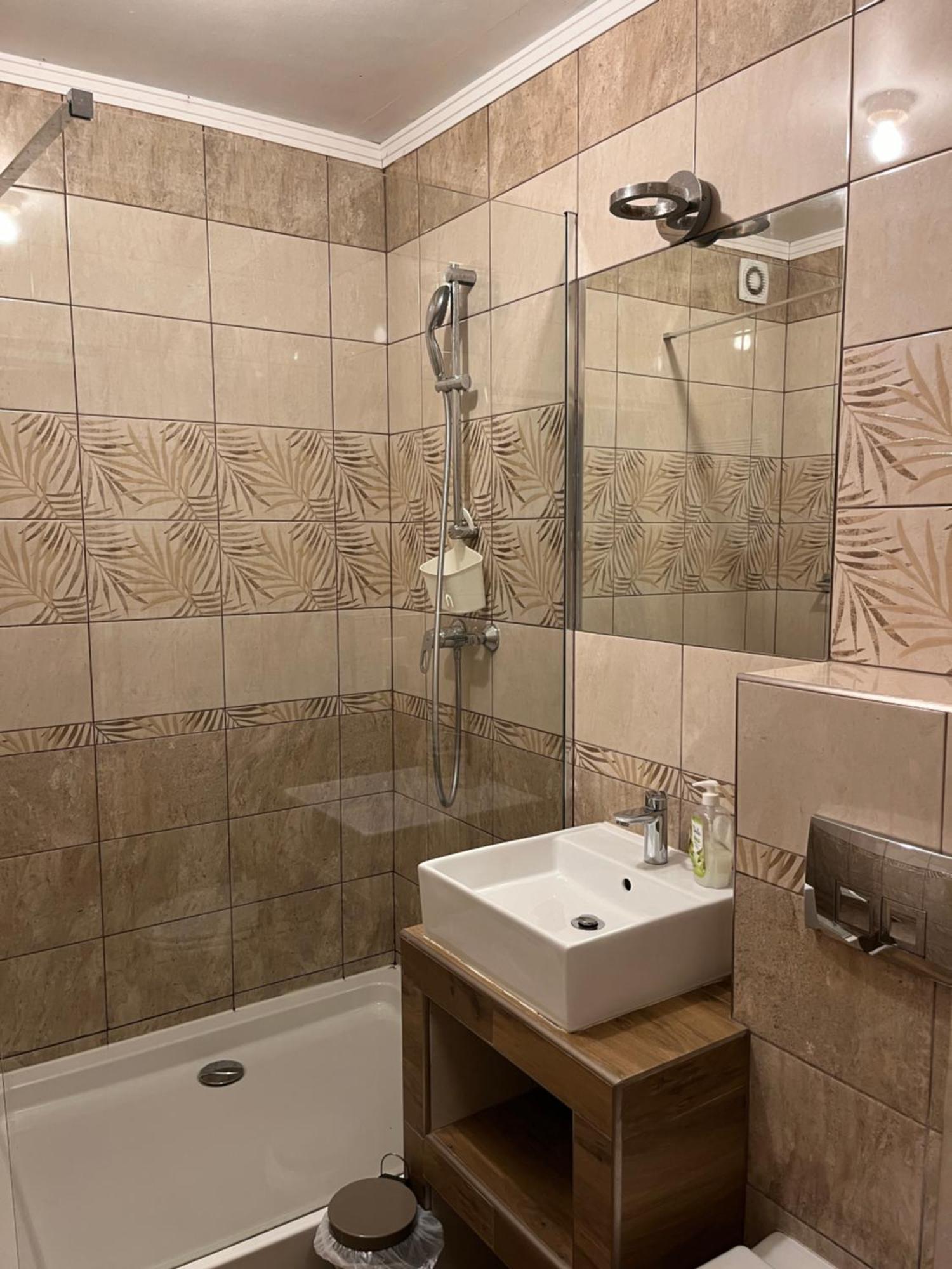 Fajna Kwatera Apartament Warszawa